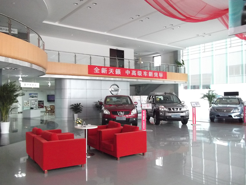 景德鎮(zhèn)東風(fēng)汽車展廳