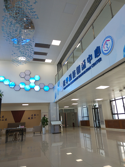 山東第一醫(yī)科大學