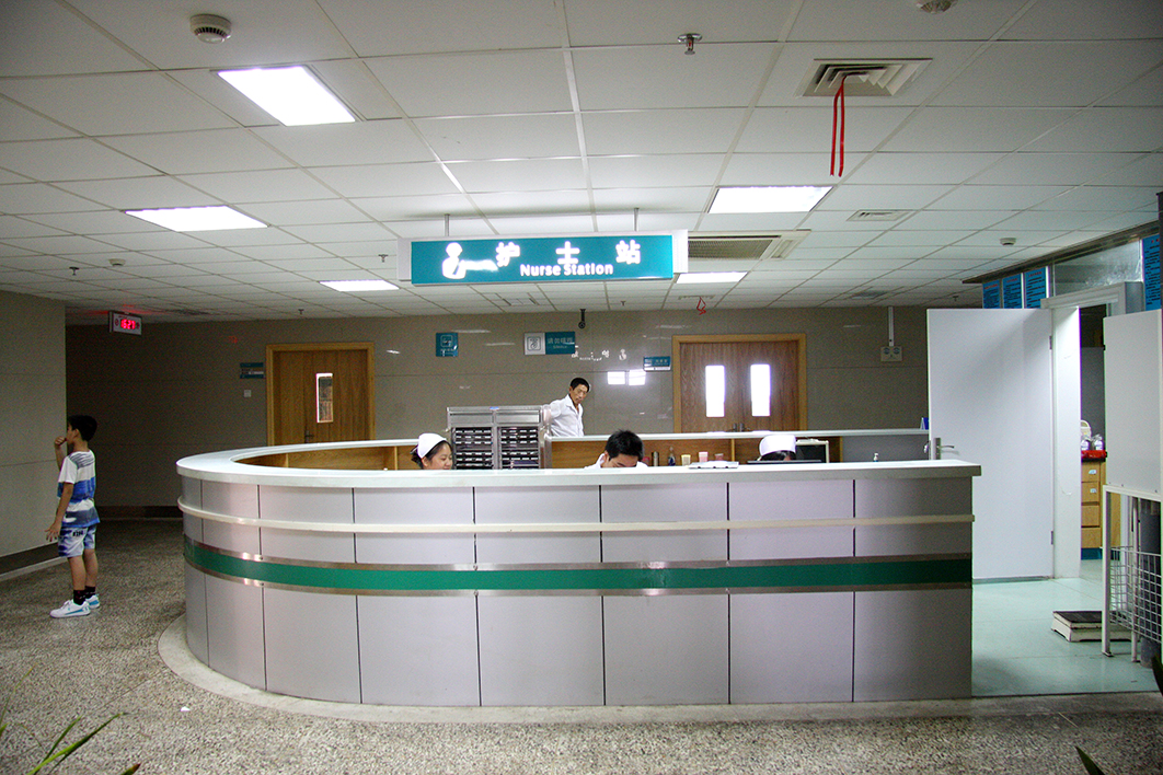 景德鎮(zhèn)第二人民醫(yī)院