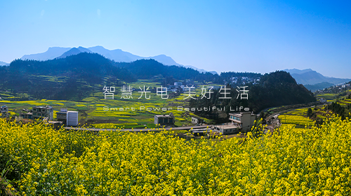 國家能源局開展電力領域綜合監(jiān)管工作、2025年虛擬電廠第一紅頭文件、國家發(fā)改委公開征求關于電力市場意見……