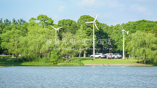 風(fēng)·光·儲等多個(gè)新型經(jīng)營主體被納入電力業(yè)務(wù)許可豁免范圍、廣東鼓勵公共機(jī)構(gòu)因地制宜推廣太陽能等可再生能源利用……